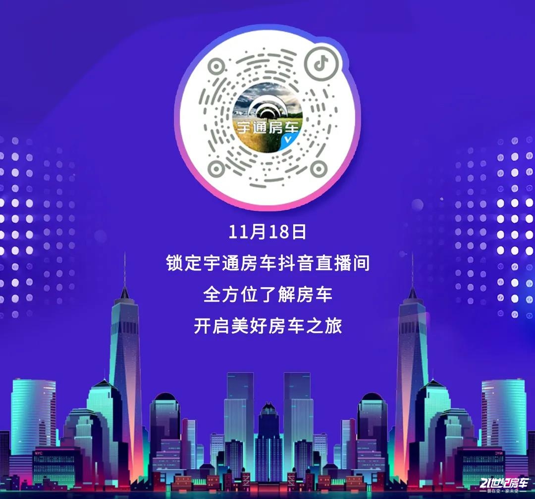 ?囄_20211117213910.jpg