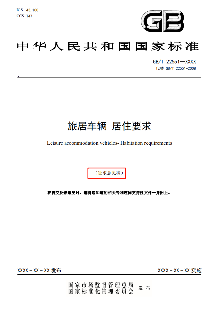 ΢ňDƬ_20211206171955.png