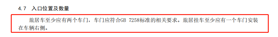 ΢Ž؈D_20211206173850.png