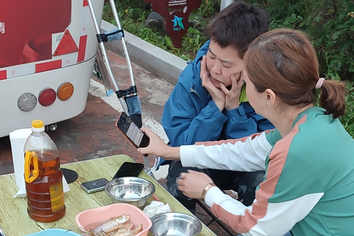wx_camera_1628331131210.jpg