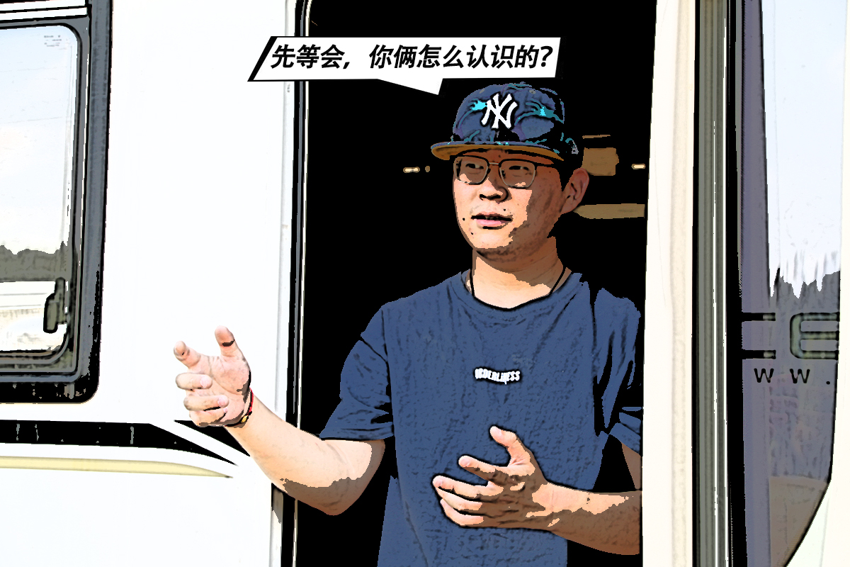 2E1A2733.JPG