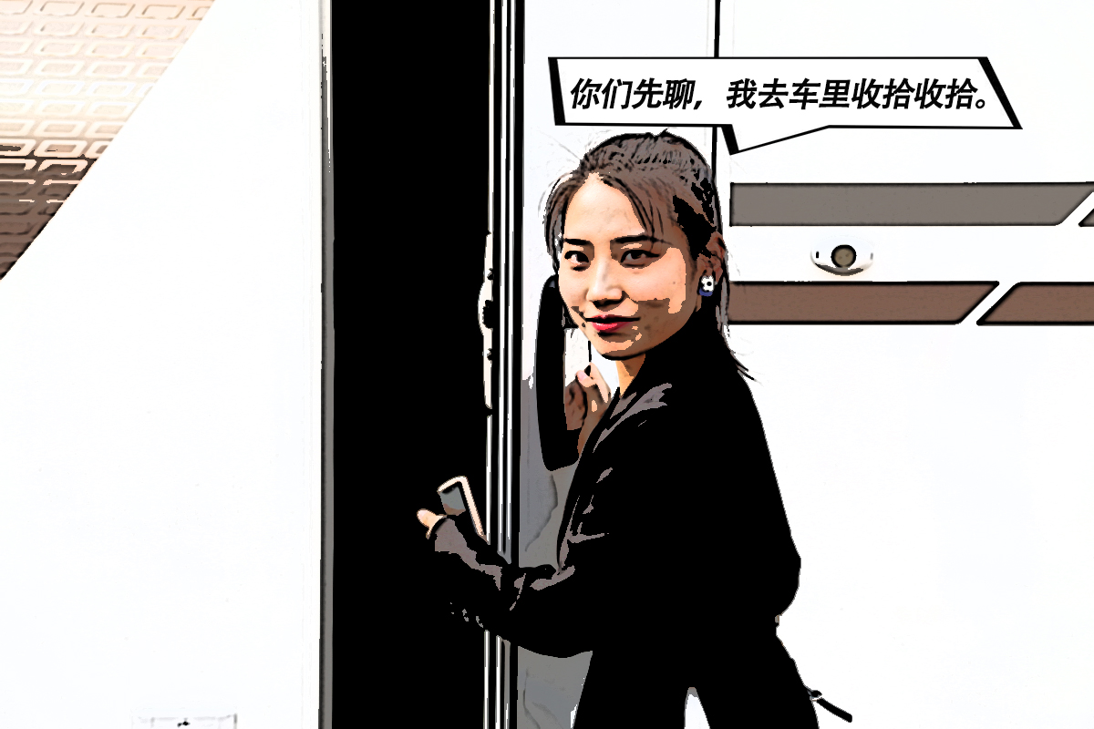 2E1A2873.JPG