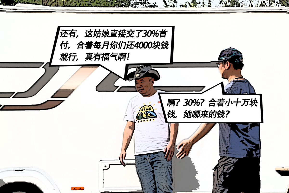 2E1A2904.JPG