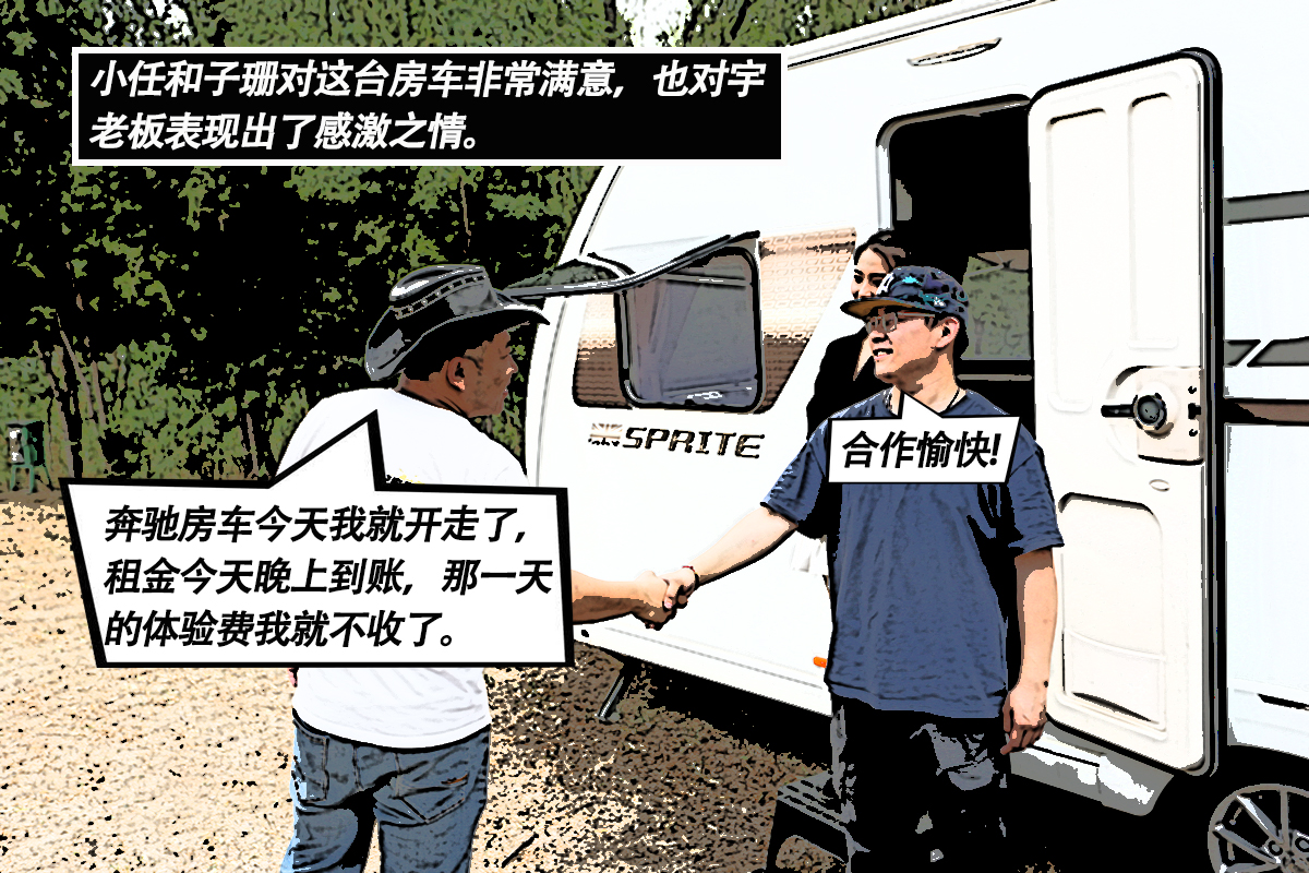 2E1A2962.JPG