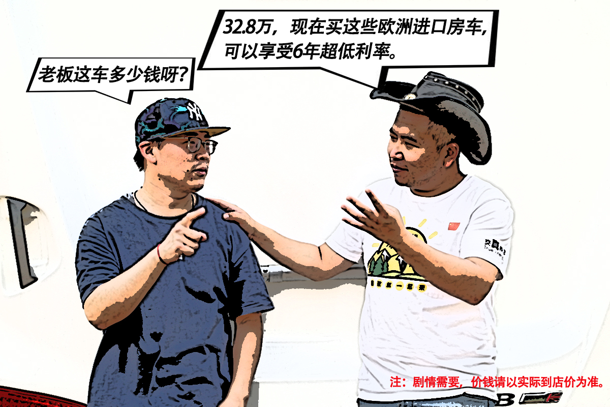2E1A2883.JPG