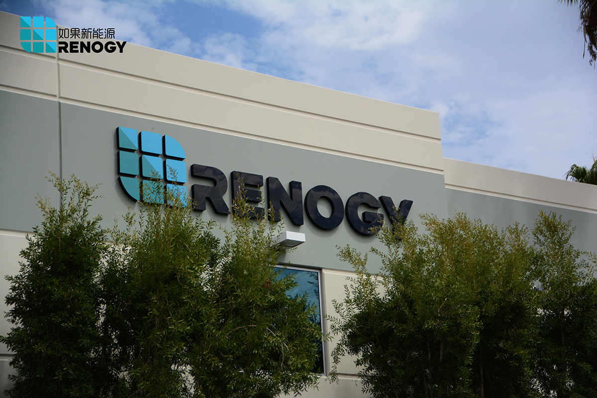 𸥷܇(lin)RENOGYԴ坍Դϵy(tng)
