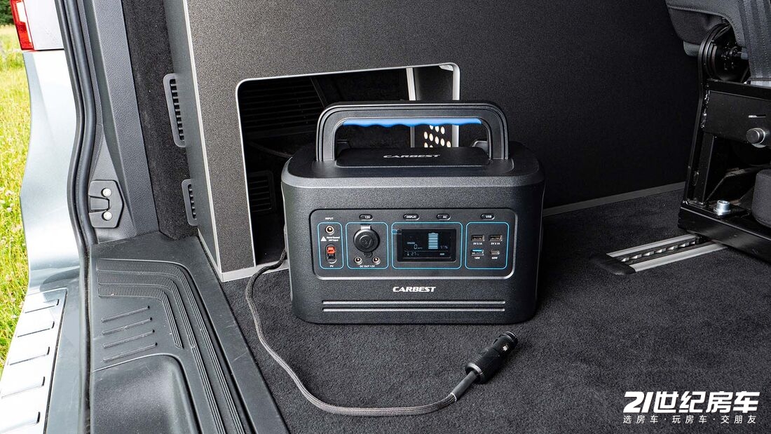 Reimo-Moebelsystem-Mercedes-Benz-EQV-2023--169Gallery-9006595-1922591.jpg
