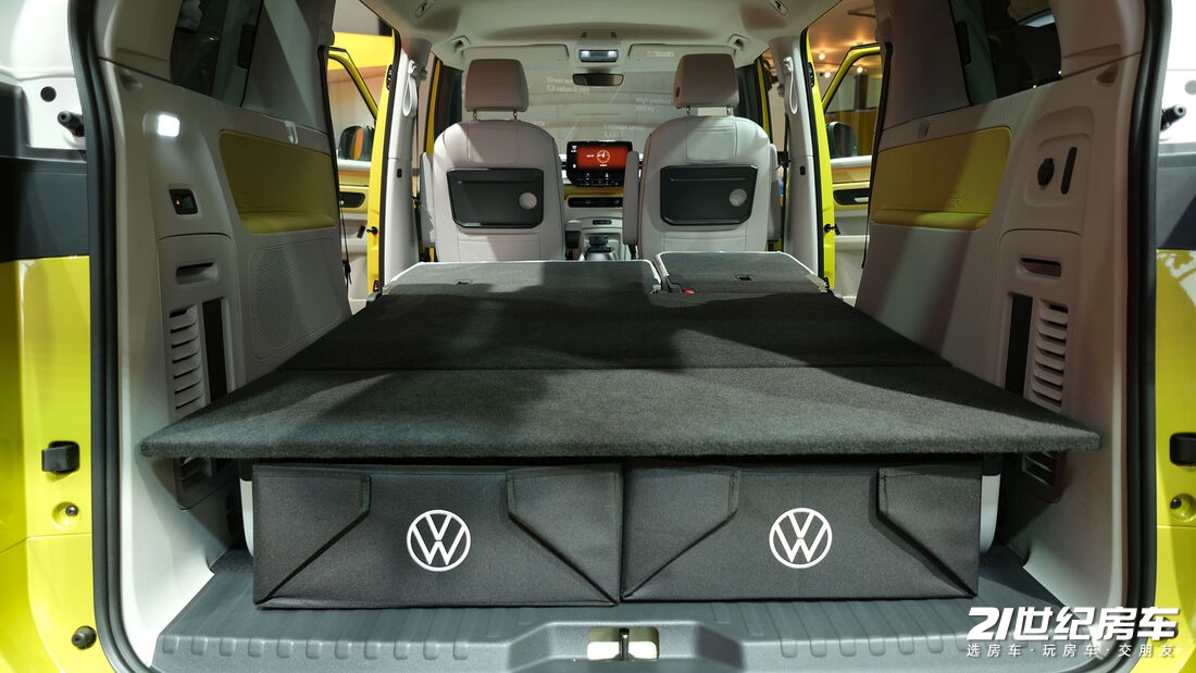 11 VW-ID-Buzz-Campervan-mit-Moebelmodul-169Gallery-e1a91ff2-1929006.jpg