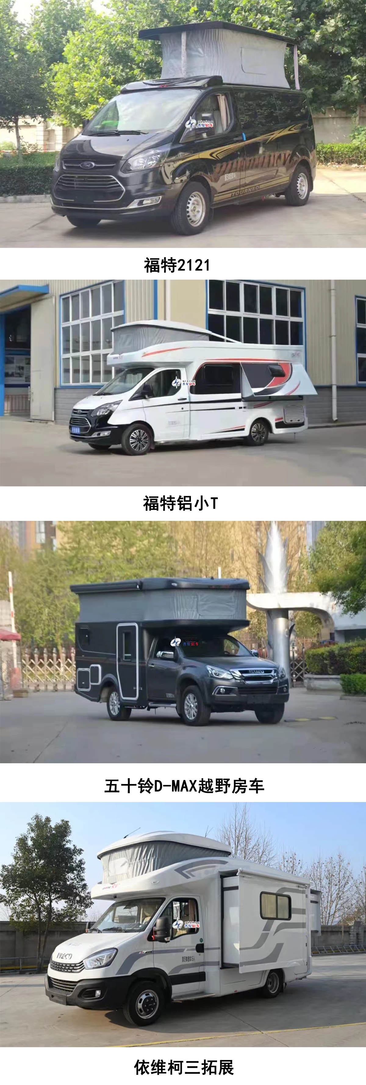 10.R.jpg