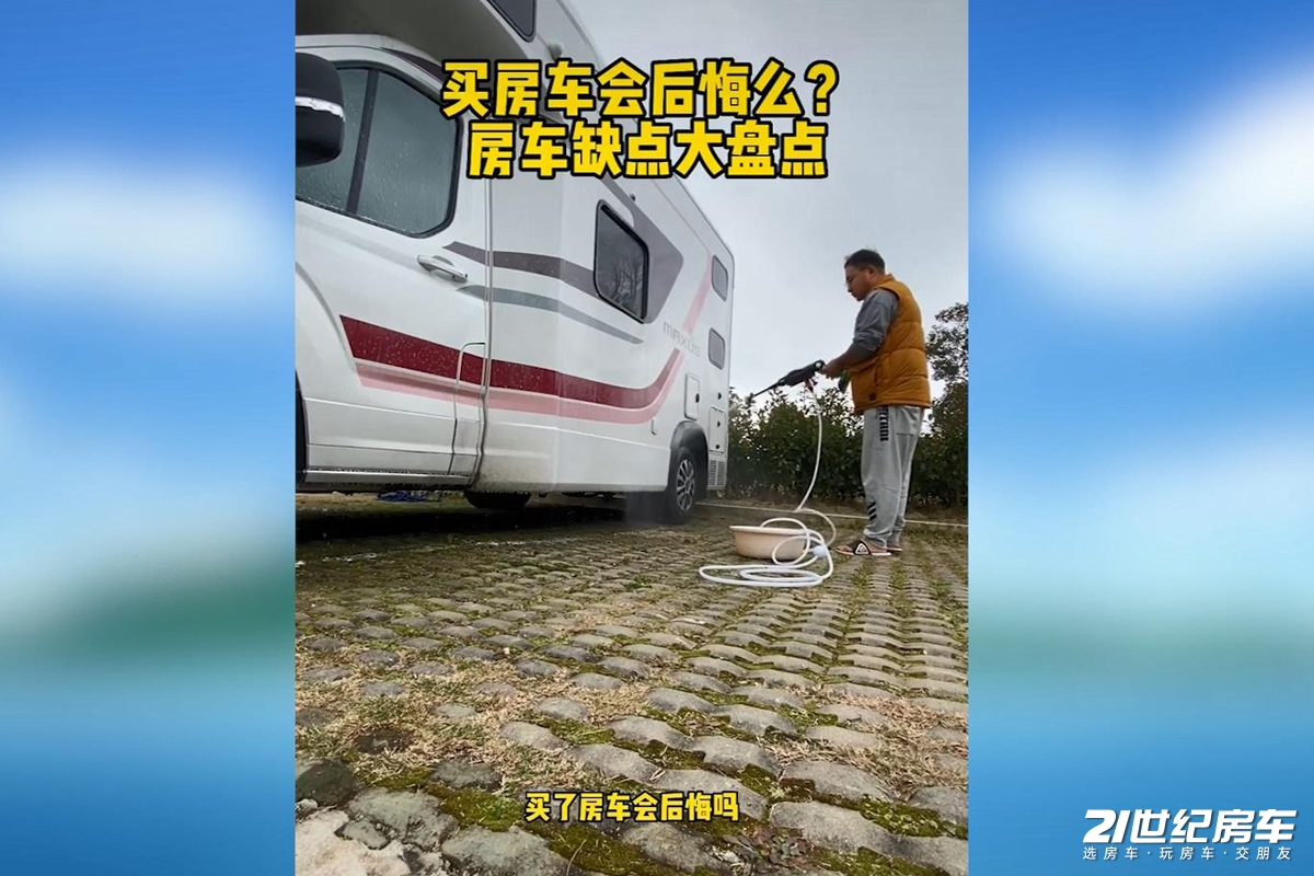 ~点盘点.jpg