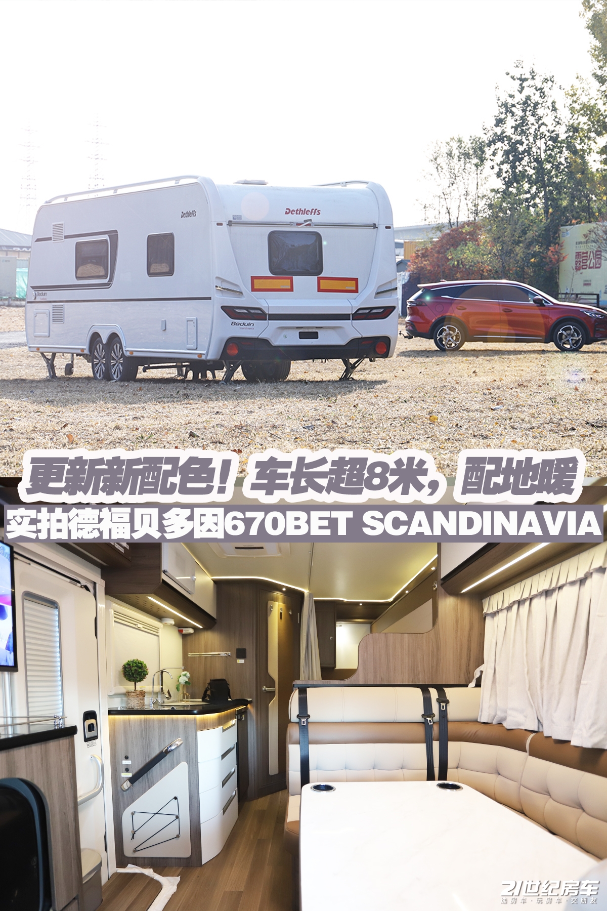 05417.jpg